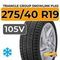 Triangle Group SnowLink PL02 275/40 R19 105V XL