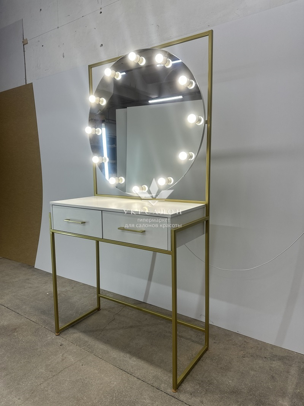 Робоче місце перукаря ДЗ-01