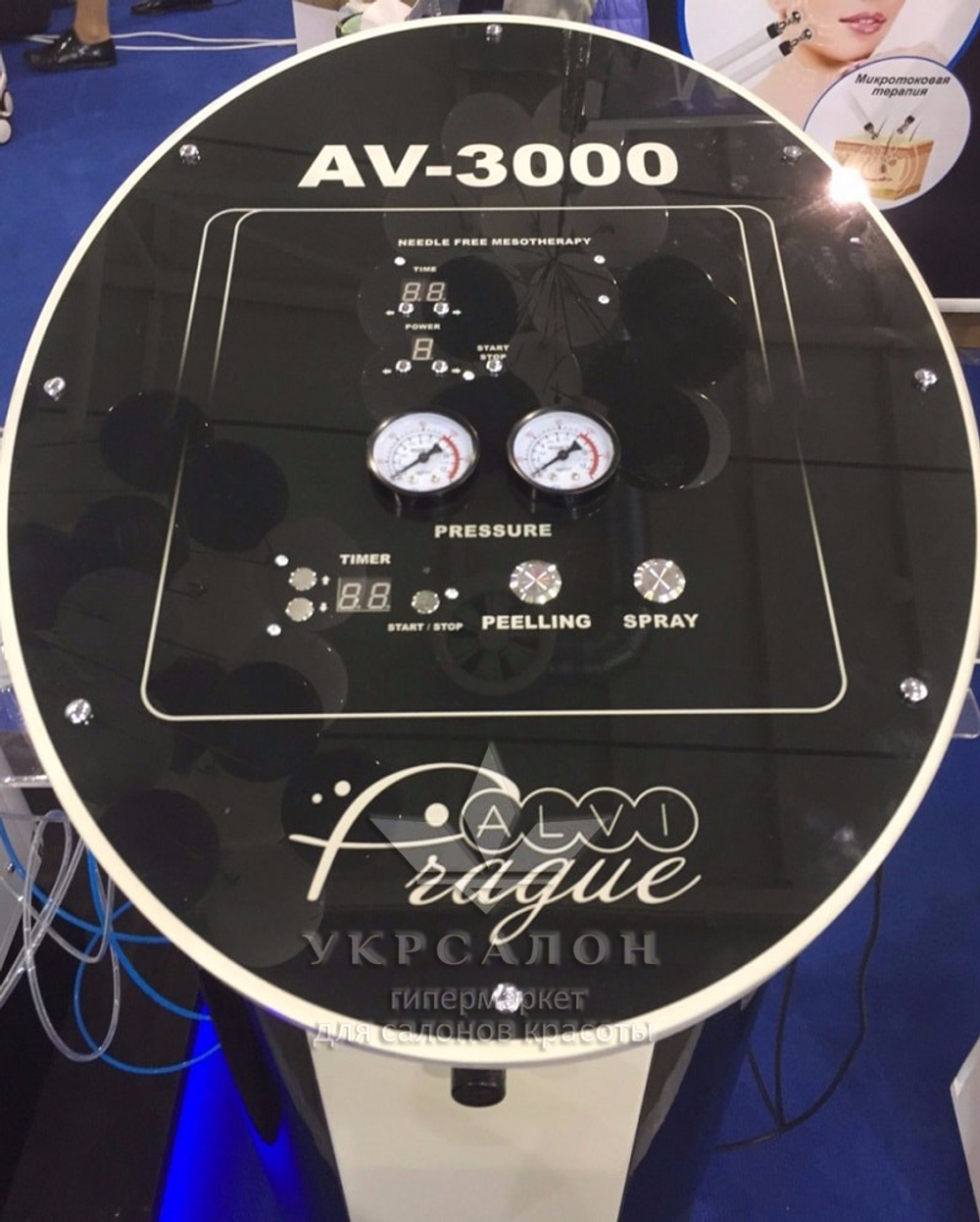 Аппарат струйного лифтинга AV-3000