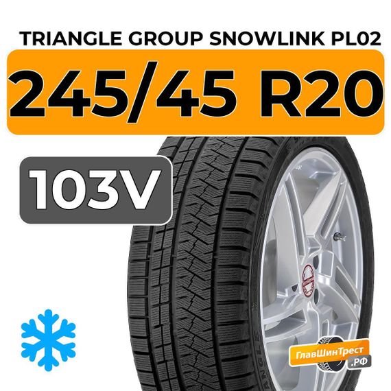 Triangle Group SnowLink PL02 245/45 R20 103V XL