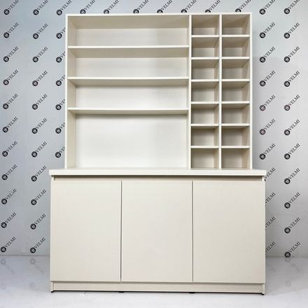 Лабораторія Sonata