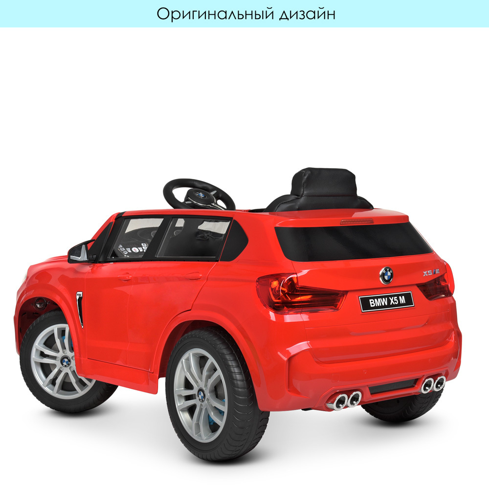 Детский электромобиль BMW X5M 90W M 4522EBLR