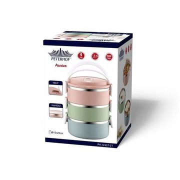 Ланч-бокс 2,1л. 3 попер. Peterhof PH-12427-21