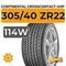 Continental CrossContact UHP 305/40 ZR22 114W XL