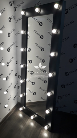 Дзеркало для візажу 717