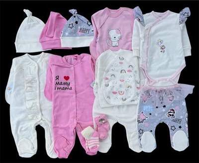 Гарний набір одягу для новонародженої дівчинки, якісний одяг для немовлят, осінь-зима, зріст 62 см, бавовна