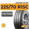 Antares SU-810 225/70 R15C 112/110S
