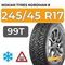 Nokian Tyres Nordman 8 245/45 R17 99T XL шип.