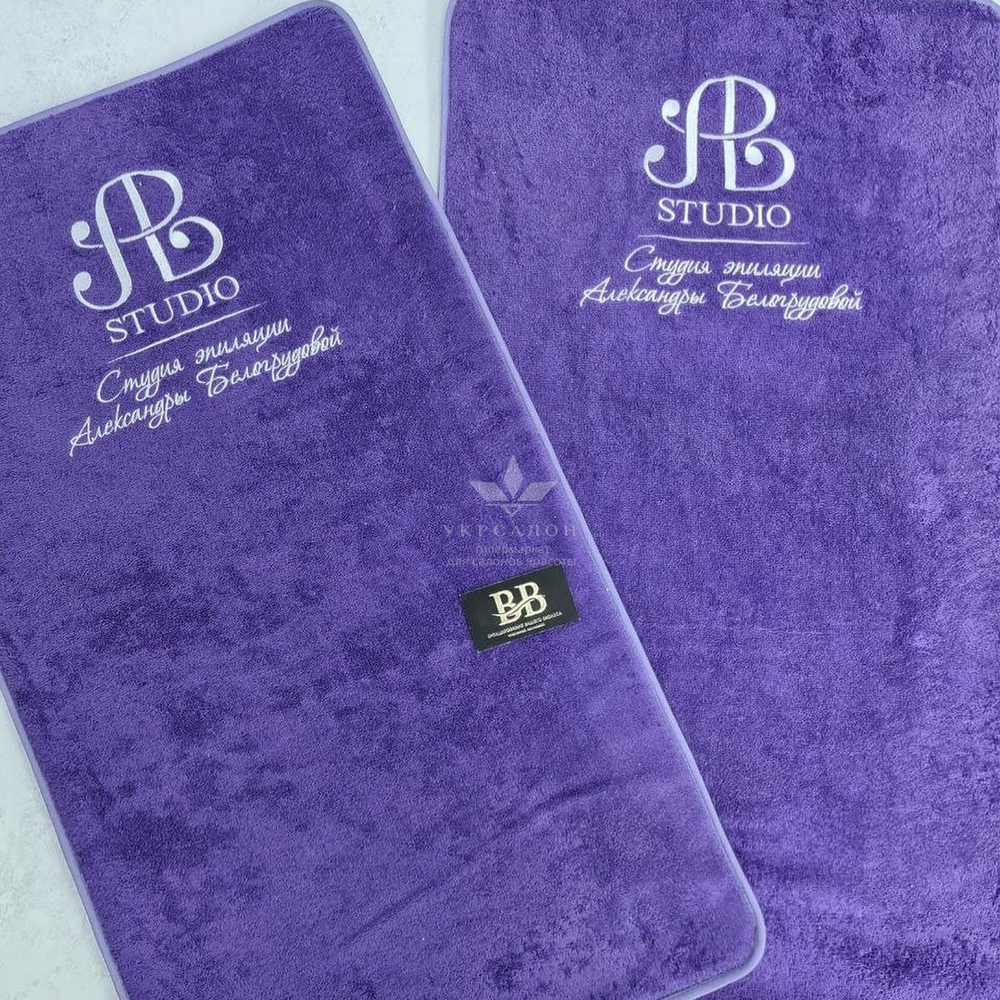 Махровий килимок для салону краси