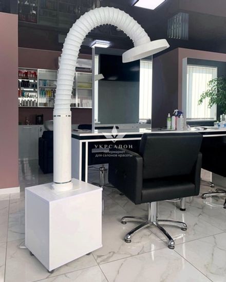 Витяжка для кератину Keratin plus