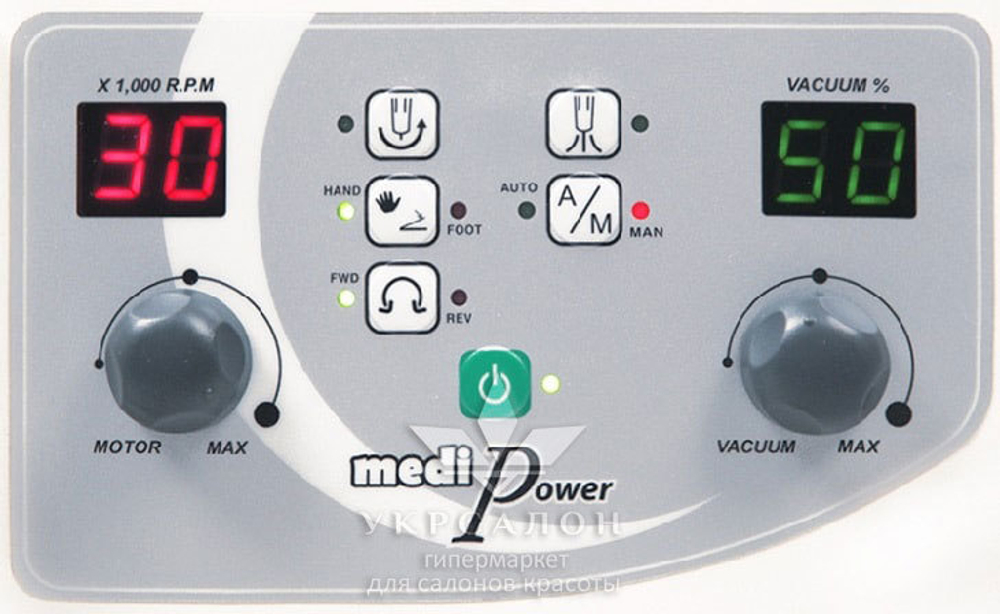 Профессиональный фрезер для маникюра и педикюра MediPower