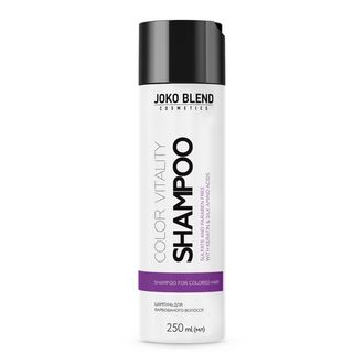 Безсульфатний шампунь для фарбованого волосся Color Vitalityl Joko Blend 250 мл