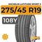 Michelin Latitude Sport 3 275/45 R19 108Y XL