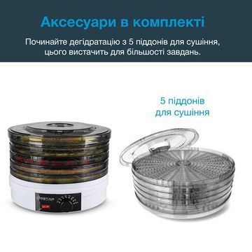 Сушарка для овочів і фруктів WetAir FD-245