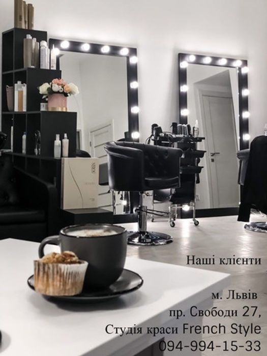 Студия красоты "French Style"