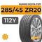 Kumho Ecsta PS71 285/45 ZR20 112Y XL