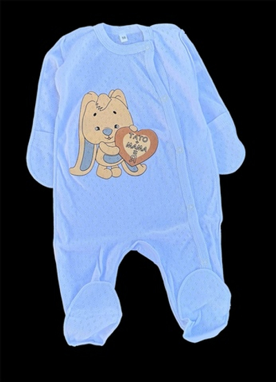 Чоловічок "Зайченя", рібана ажур ТМ “UA” (56 см)