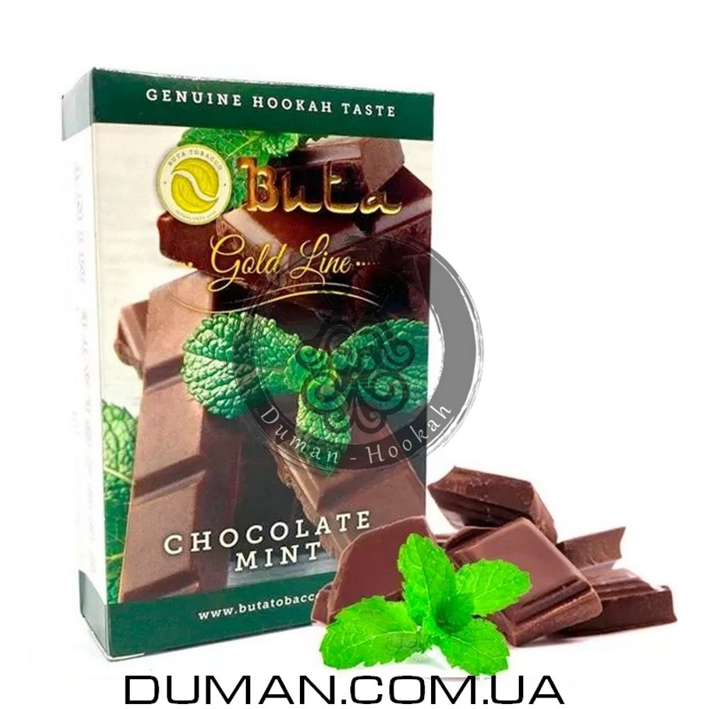 Buta Chocolate Mint (Бута Шоколад Мята) | Gold Line