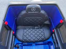 Детский электромобиль джип Mercedes G-Class (Гелентваген) "Wekids Cars"