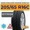 Nexen Winguard Winspike WH62 SUV 205/65 R16C 107/105R шип.
