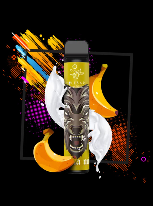 ElfBar 1500 Banana Milk (Эльф Бар Банан Молоко)