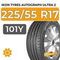 Ikon Tyres Autograph Ultra 2 225/55 R17 101Y XL