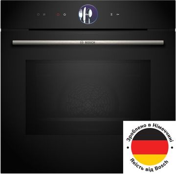 Духова шафа електрична Bosch HMG776NB1