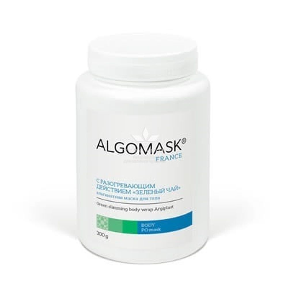 Разогревающая маска альгинатная для тела «Зеленый чай» Green slimming body wrap Argiplast