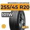 BFGoodrich AdVantage SUV 255/45 R20 101W