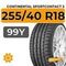Continental SportContact 3 255/40 R18 99Y