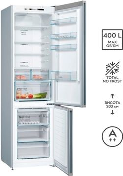 Двокамерний холодильник BOSCH KGN39VI306