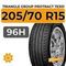 Triangle Group Protract TE301 205/70 R15 96H