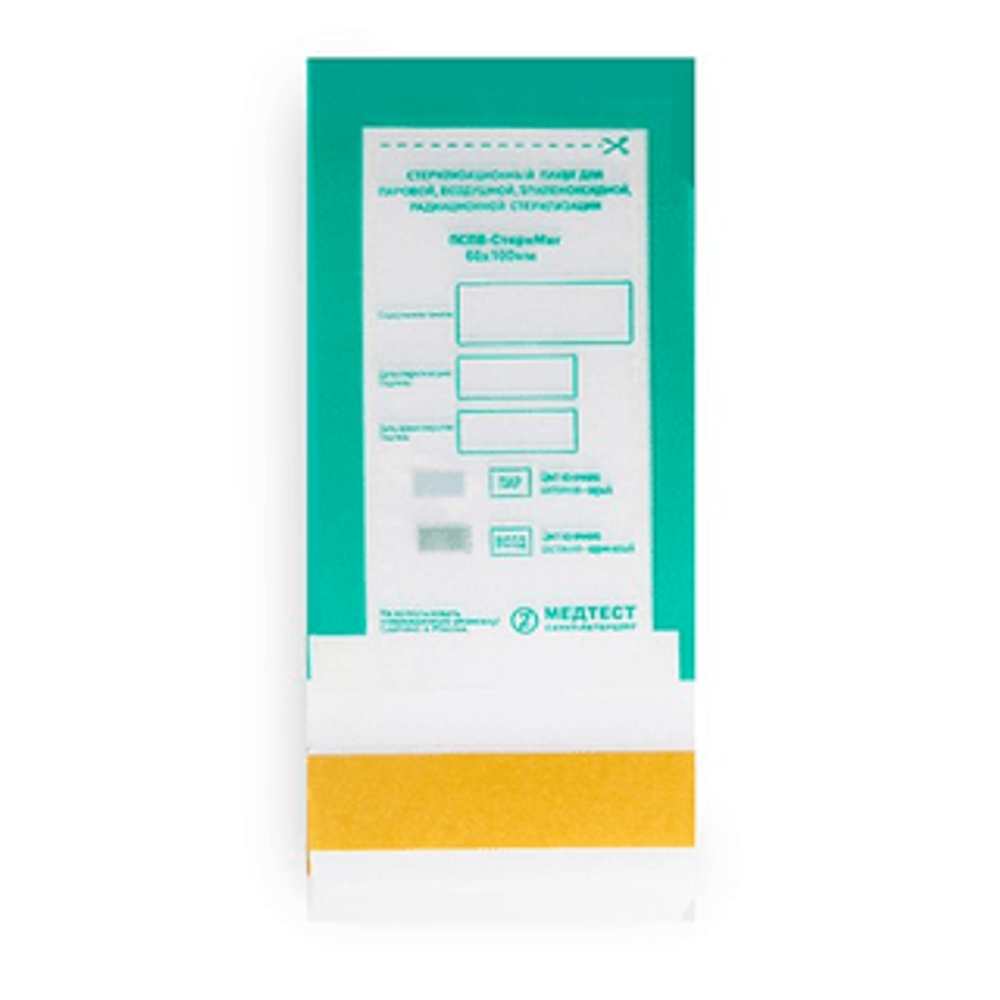 Набір пакетів з прозорою стороною 60 * 100мм