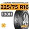 Gislaved Terra Control ATR 225/75 R16 108H