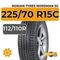 Nokian Tyres Nordman SC 225/70 R15C 112/110R