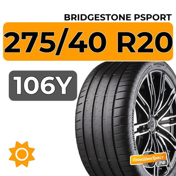 Bridgestone PSport 275/40 R20 106Y XL