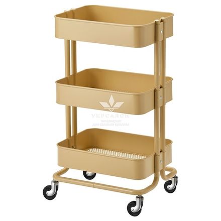 Косметологічний візок Raskog Loft жовтий