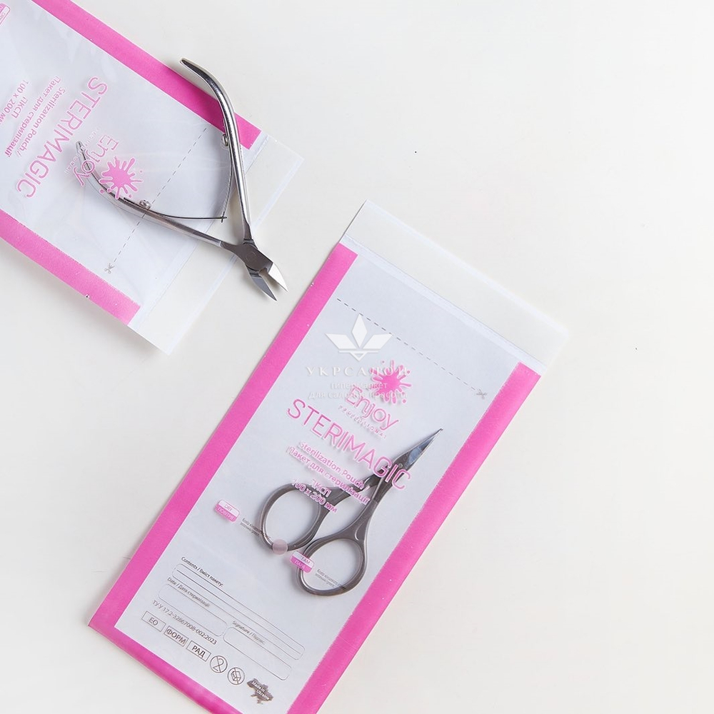 Пакети для стерилізації комбінований ПКСП Sterimagic із білого паперу з індикатором 4 класу 100×200 мм, 100 шт