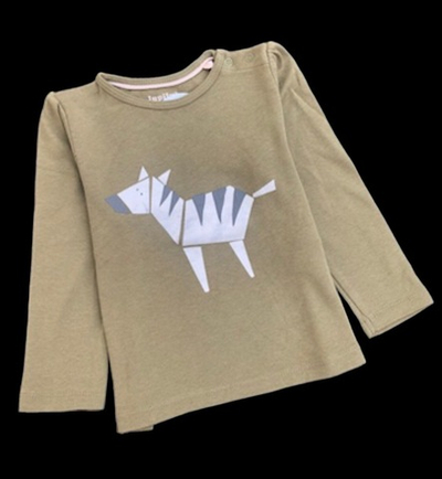 Реглан "Зебра", бавовна ТМ "Lupilu" (86-92 см)