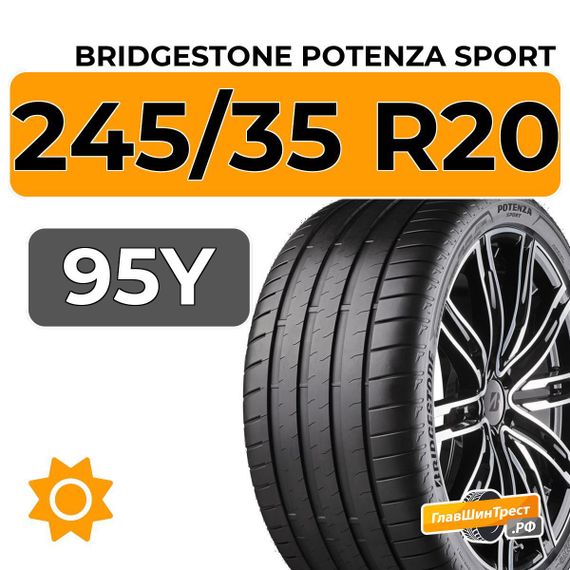Bridgestone Potenza Sport 245/35 R20 95Y XL