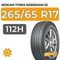 Nokian Tyres Nordman S2 SUV 265/65 R17 112H