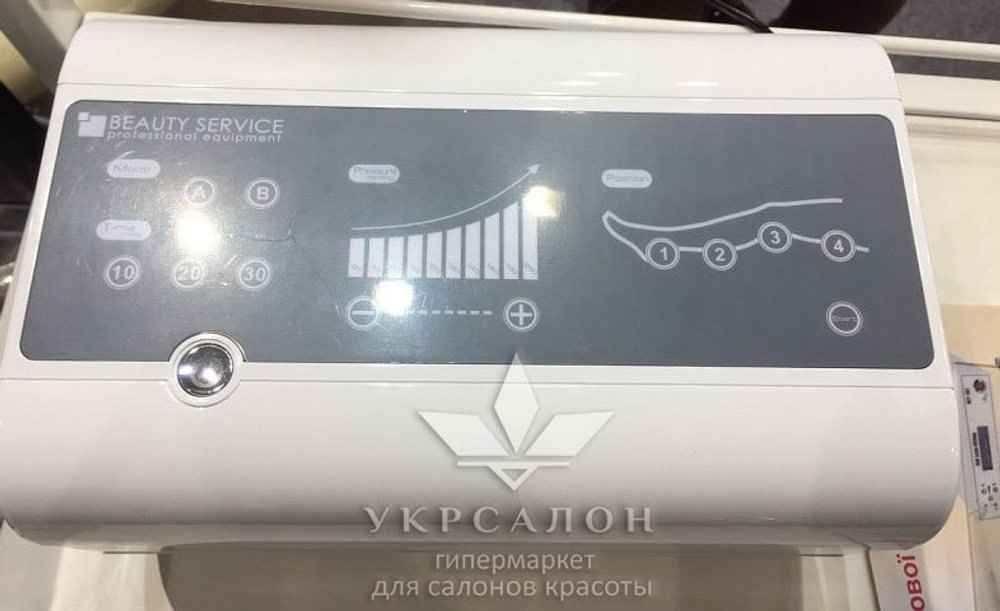 Апарат пресотерапії 1002