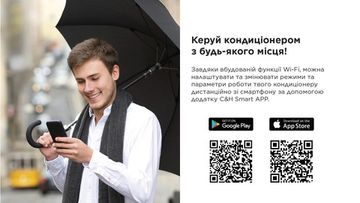 Кондиціонер мобільний Cooper&Hunter CH-M10P5G