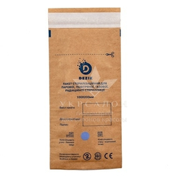 Журнал контролю роботи стерилізаторів