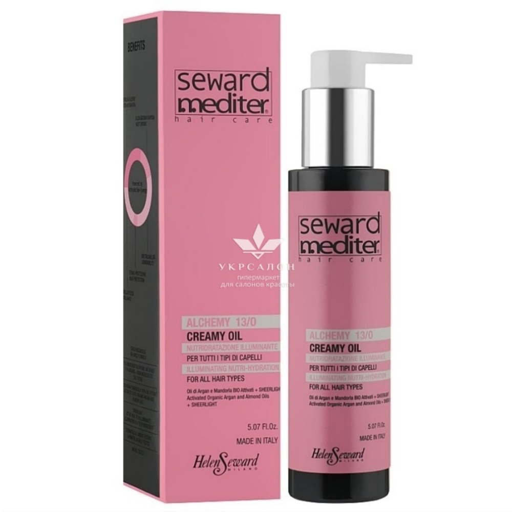 Крем-олія арганова Alchemy Creamy Oil 13/O Helen Seward