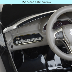 Дитячий електромобіль Lexus (Лексус) RC 70W Bambi JE1618EBLR