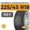 Continental ContiSportContact 5 225/45 R18 95Y XL
