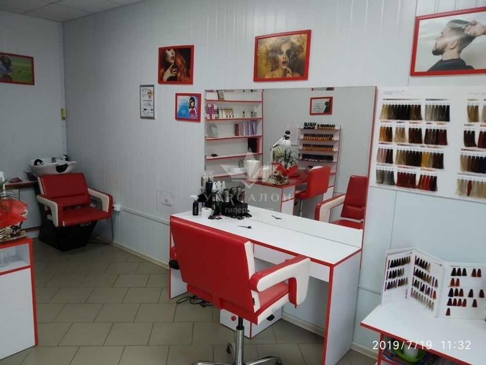 Парикмахерское кресло Flamingo 2