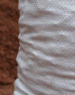 Мешок плотный белый 55х85см (50кг)