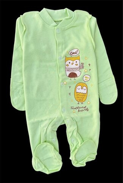 Чоловічок "Animals", інтерлок ТМ "Пташка" (62 см)